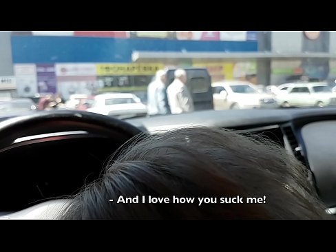 ❤️ נשאב ממש בחניון מחוץ לסופר ️❌ סרטון פורנו אצלנו ☑